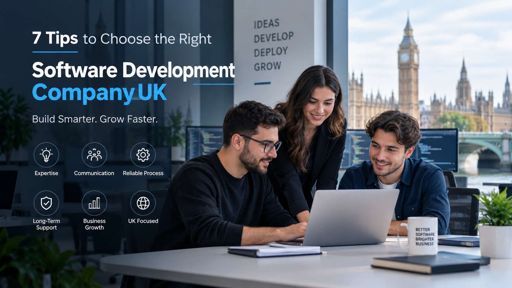 software development company UK